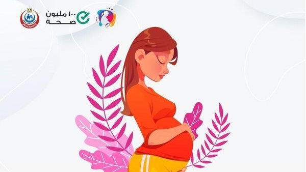 خلال 6 سنوات، مبادرة صحة الأم والجنين تفحص 3.75 مليون سيدة حامل مجانًا