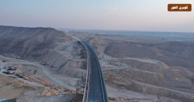 "خور مايو" أعلى كوبرى فى مصر يتحدى الجبال لاستقبال القطار السريع