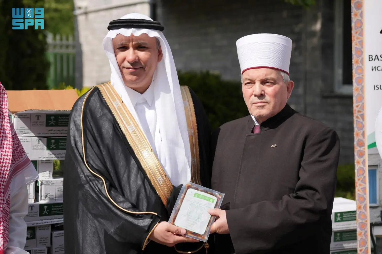 سلمان للإغاثة يسلّم 25 طنًا من التمور هدية المملكة لمقدونيا الشمالية