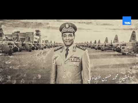 الرئيس السيسي يشهد فيلما تسجيليا «تاريخ صنعه رجال وقادة عظام» خلال افتتاح مقر القيادة الاستراتيجية