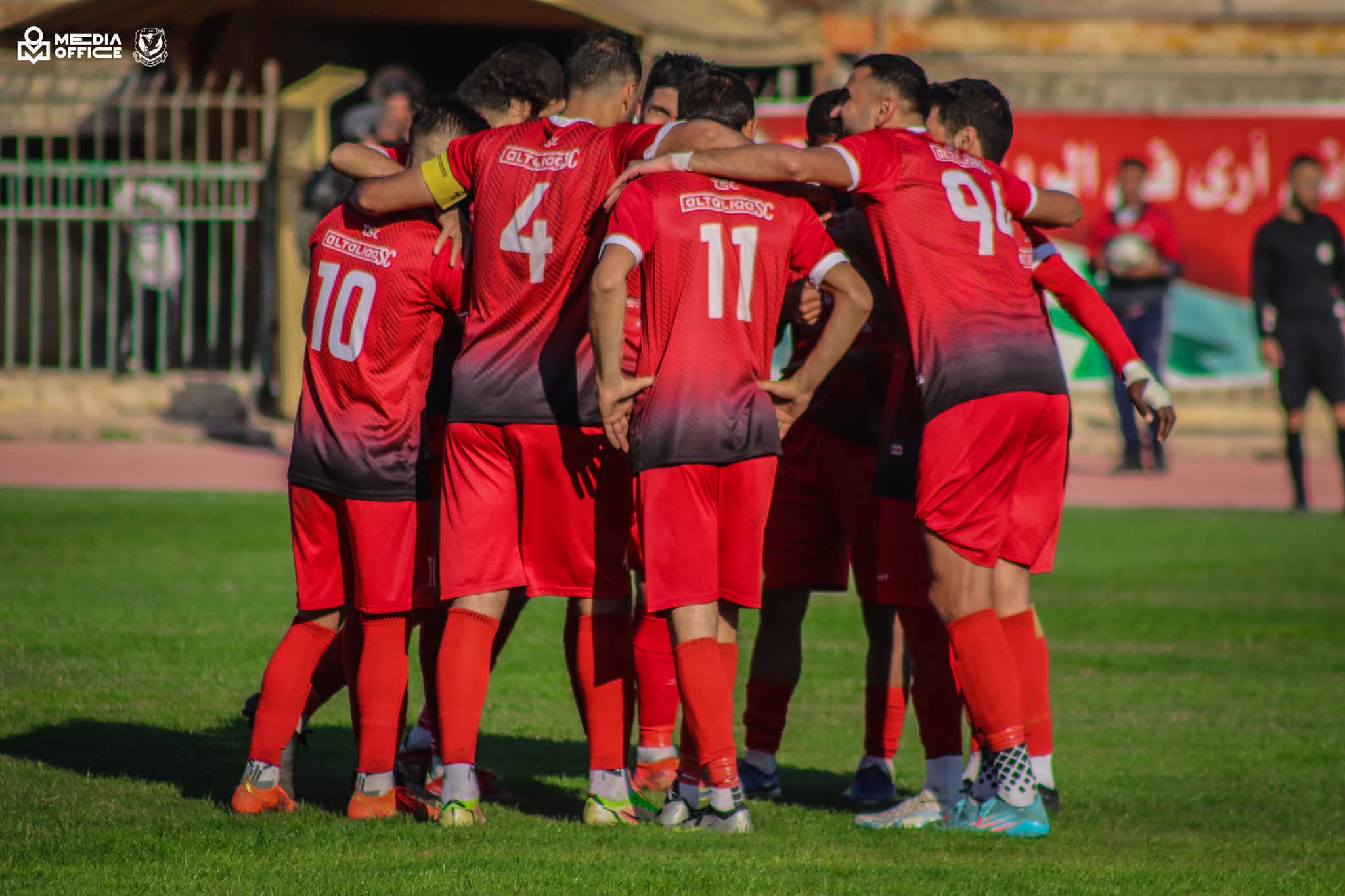 نادي الطليعة يعلّق جميع نشاطاته الرياضية بعد أحداث مباراة الكرامة في حمص