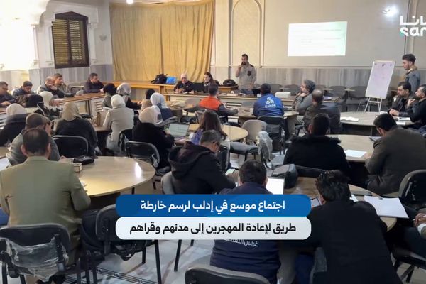 اجتماع موسع بإدلب مع ممثلي المنظمات الإنسانية لرسم خارطة طريق لإعادة المهجرين إلى مدنهم وقراهم