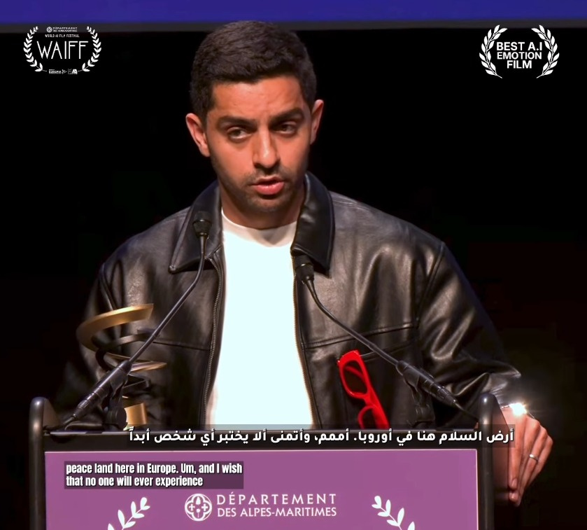 فيلم أردني يحصد جائزتين في مهرجان كان لأفلام الذكاء الاصطناعي