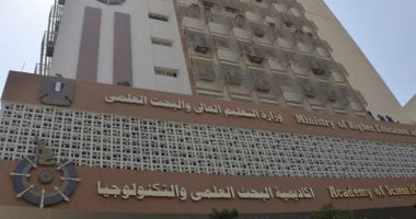 القانون يحدد شروط الموافقة على التفرغ للأساتذة فى الجامعات
