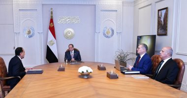 الرئيس السيسى يستعرض التحرك الأخير بأسعار المنتجات البترولية نتيجة تصاعد الأحداث بالمنطقة.. ويوجه بالحفاظ على انتظام سداد مستحقات الشركات العالمية.. ويتابع برنامج المسح الجوى للثروات المعدنية لزيادة ا