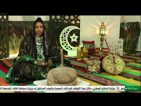 إليزي - تراث| المطبخ التارقي.. نكهات متنوعة من عمق الصحراء
