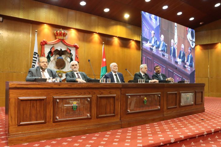 “غير مطابق” … إشكالية الاسم تلاحق إسلاميي الأردن مجدداً