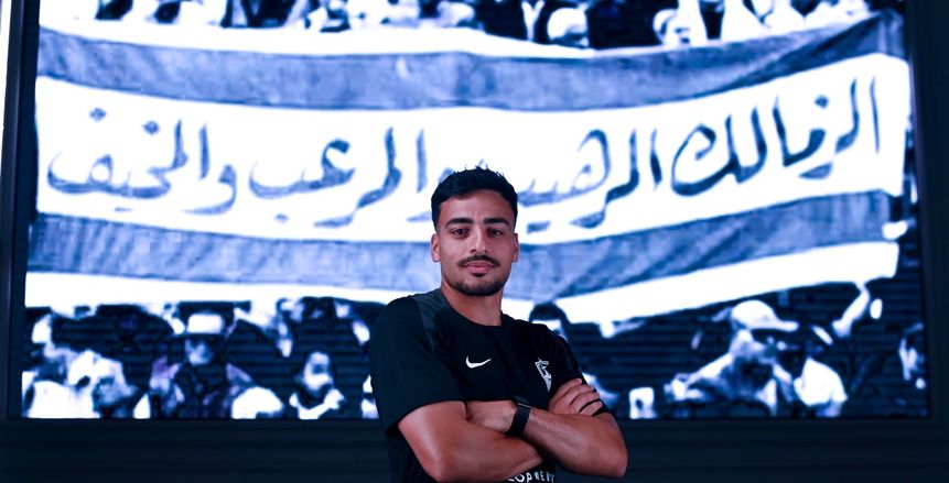 سبب استبعاد حارس الزمالك ومحمد إسماعيل من قائمة منتخب مصر