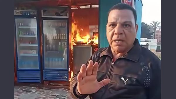 صاحب كشك الإسماعيلية يثير الجدل بعد إحراق محل أكل عيشه الوحيد، والنشطاء: ليه كده يا عم رجب