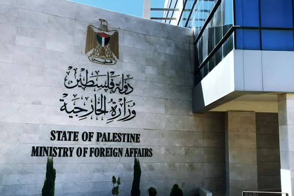الخارجية الفلسطينية تدين استيلاء الاحتلال على عقارات فلسطينية في باب السلسلة بالقدس