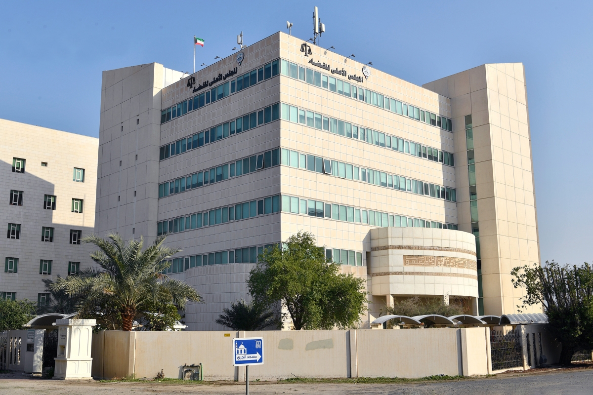 «الرؤية الشرعية» تلتمس هلال رمضان مساء الثلاثاء