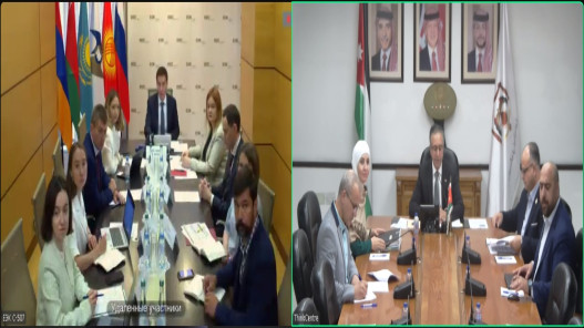 الأردن والاتحاد الاقتصادي الأوراسي يؤكدان وجود آفاق واعدة لتوسيع التبادل التجاري والاستثماري