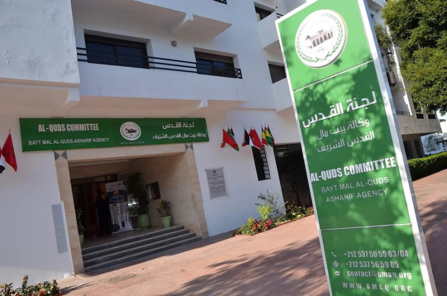 بتمويل من المغرب.. وكالة بيت مال القدس الشريف تنهي تسليم دفعة الربع الأول من 2026 من كفالة أيتام غزة
