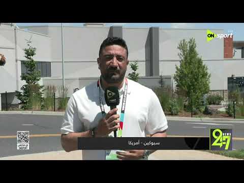 24/7 - تعرف على أخر أخبار ومستجدات بعثة منتخب مصر قبل مواجهة أستراليا