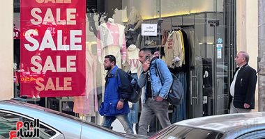 انطلاق عروض الأوكازيون الشتوى 2026 لليوم السابع على التوالي