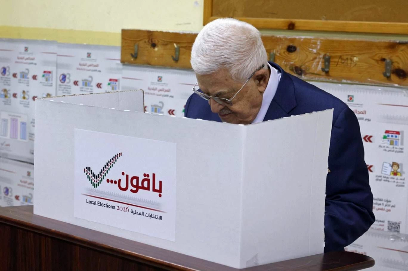 أنصار «فتح» يتصدرون الانتخابات المحلية الفلسطينية
