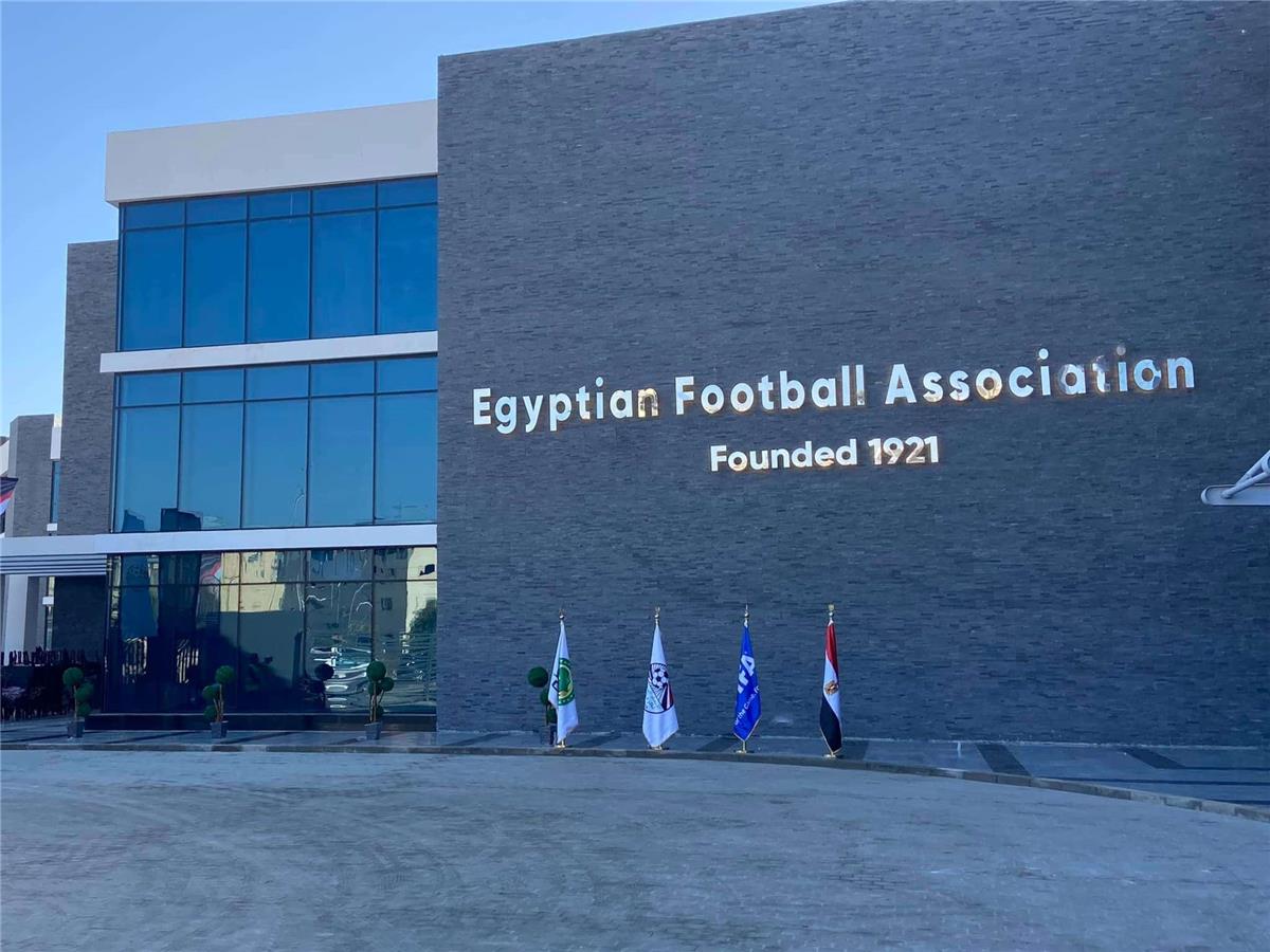 بعد أزمته مع الأهلي.. بيان هام من اتحاد الكرة عن الفار واستقبال وفود الأندية