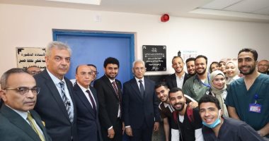 دفعة 38 طب المنيا تحتفل بتخرجها بوحدة عناية وحضّانة بالمستشفى الجامعي