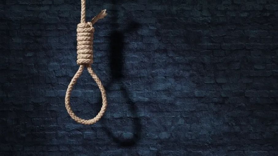 إيران تنفذ حكم الإعدام بحق 3 متهمين بـ"العمالة للموساد"