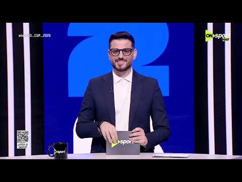 World Cup 2026 - المؤتمر الصحفي عقب مباراة إنجلترا وغانا 🔥⚽
