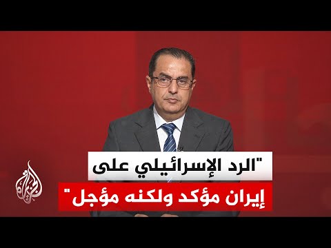 Military Expert Nidal Abu Zeid: The Iranian response broke Israeli deterrence and imposed a balan...