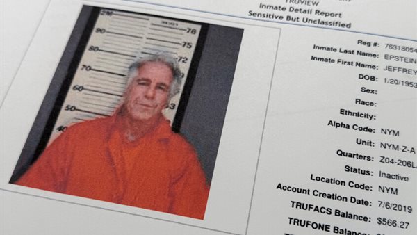 منهم كيم كاردشيان والأمير هاري، العدل الأمريكية تنشر قائمة تضم 300 شخصية جديدة في ملفات إبستين