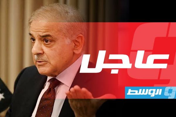 باكستان تدعو إيران للحفاظ على مكتسبات «تحققت بصعوبة» مع الولايات المتحدة