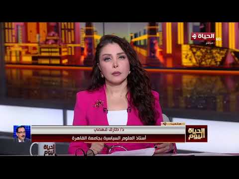 الحياة اليوم - ترامب: إما أن تبرم إيران اتفاقا أو سنكمل المهمة ولن يكون ذلك صعبا