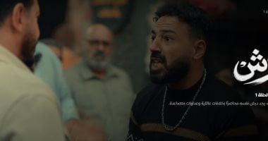 مسلسل درش الحلقة 1..محمد دسوقي يصطدم بعايدة رياض في سوق العطارة