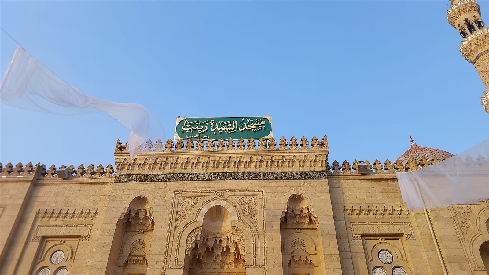 "باب رزق".. السيدة نفيسة حفيدة النبي التي اختارت مصر مثوى لها