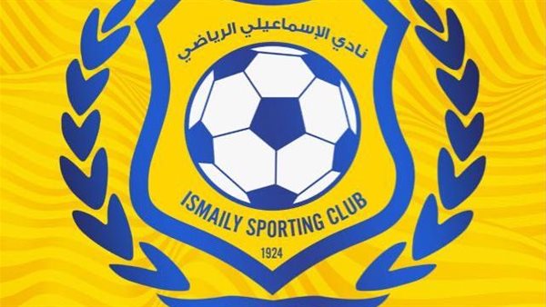 رئيس شباب النواب يحذر: أزمة الإسماعيلي جرس إنذار