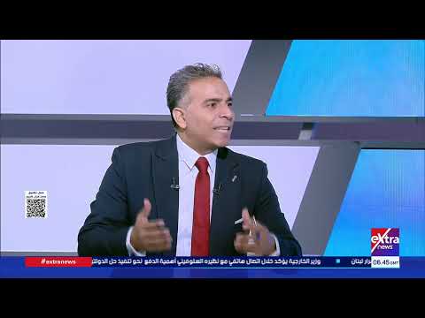 الصحافة| قراءة في أبرز عناوين الصحف مع الكاتب الصحفي بلال الدوي