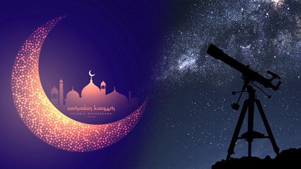 الإفتاء تستطلع هلال شهر ذي الحجة الأحد
