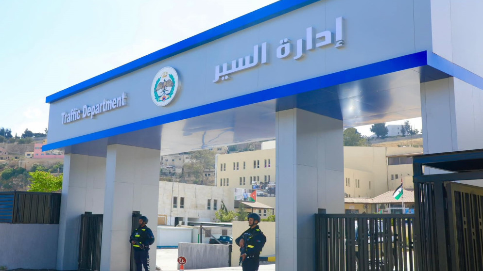 نقل خدمات فرع القضائية لقسم سير غرب إربد