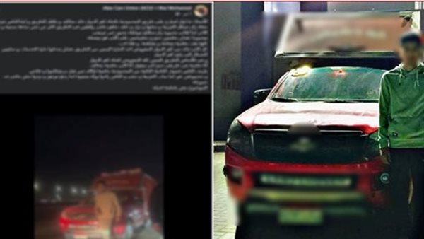 ضبط قائد سيارة نصف نقل بتهمة السير عكس الاتجاه بالبحيرة