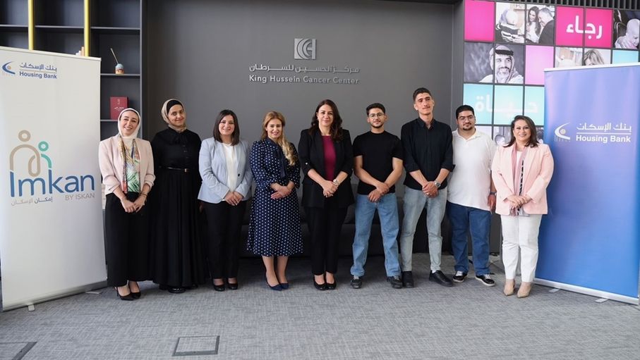بنك الإسكان يواصل تمكين طلبة مؤسسة الحسين للسرطان من خلال منح جامعية