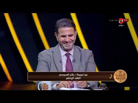 حلقة ملك وكتابة | عدلي القيعي وابراهيم المنيسي