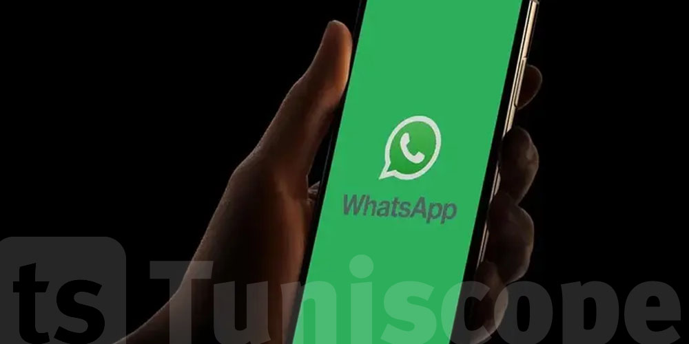 واتساب يودّع برشا تلفونات قديمة...انت منهم؟
