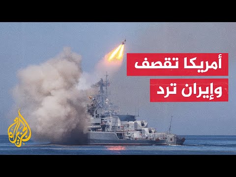 New US strikes on Iran as sirens sound in Bahrain and Kuwait