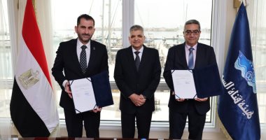 الفريق أسامة ربيع يلتقي الأمين العام لغرفة الملاحة الدولية لبحث التعاون