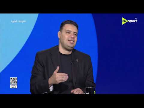 فراعنة الكورة - محمد خليفة يكشف عن أكبر استفادة في مباراة البرازيل