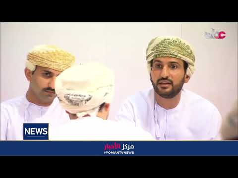 Tazeez Program in Al Dakhiliyah Governorate Community Teams Meet Stakeholders