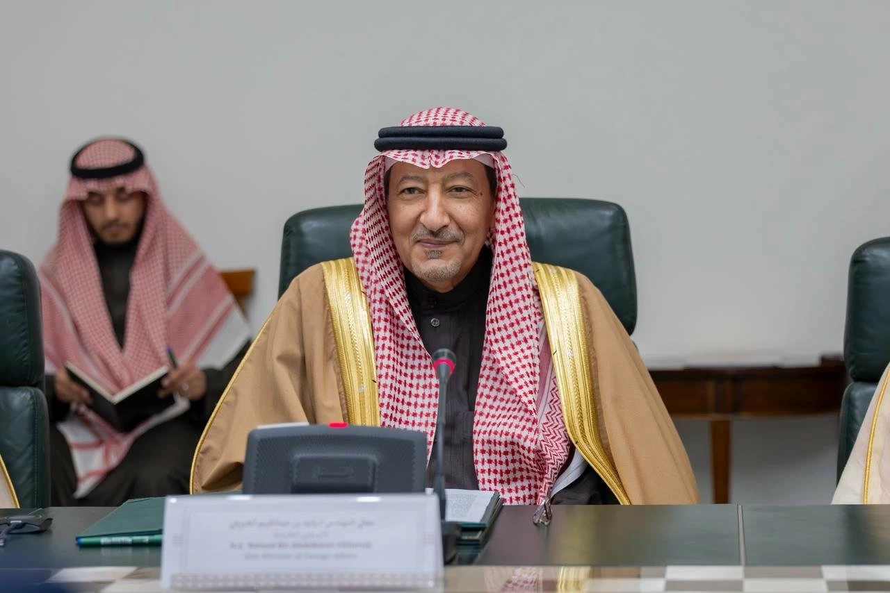 نائب وزير الخارجية يعقد اجتماعاً مع سفراء الدول الأوروبية لدى المملكة