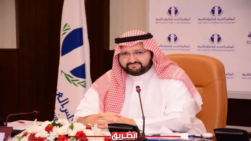 المجلس العربي للطفولة والتنمية يبحث إعادة تموضعه المؤسسي لمواكبة التحولات العالمية