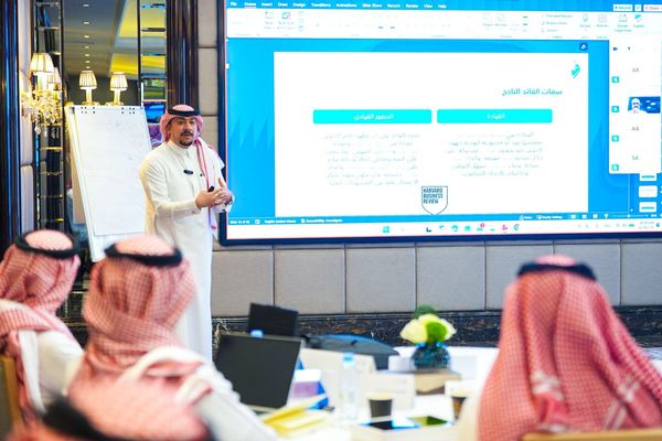 صندوق تنمية الموارد البشرية يطلق مجموعة جديدة من برنامج "هدف للقيادة"