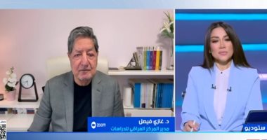 غازي فيصل: الخطاب العسكري الإيراني "حرب نفسية" تفتقر للواقعية