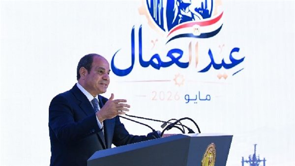 عبد المنعم الجمل: الرئيس السيسي واقف جنب العمال بكل قوة|فيديو