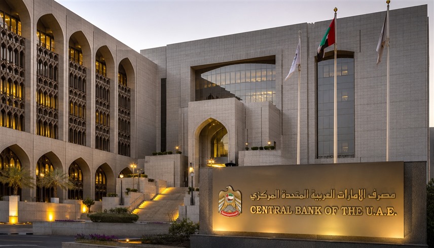 خبير لـ24: نظام "ISO 20022" يعزز جاهزية الإمارات للاقتصاد الرقمي العالمي