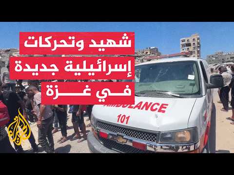 Palestinian killed in Israeli airstrike in Tel al-Hawa and military movements east of Shuja'iyya