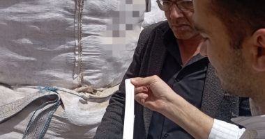 ضبط 12 طن ملح طعام مجهول المصدر فى حملة تفتيشية بالشهداء في المنوفية
